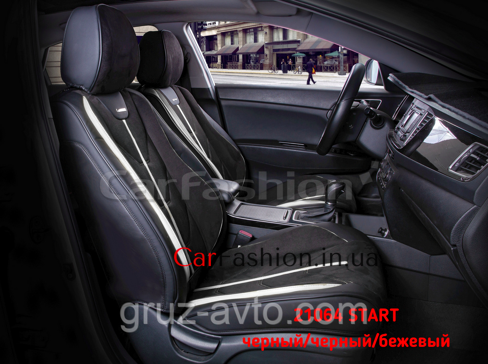 Накидки на сидіння CarFashion Модель: start FRONT комплект на два передні сидіння
