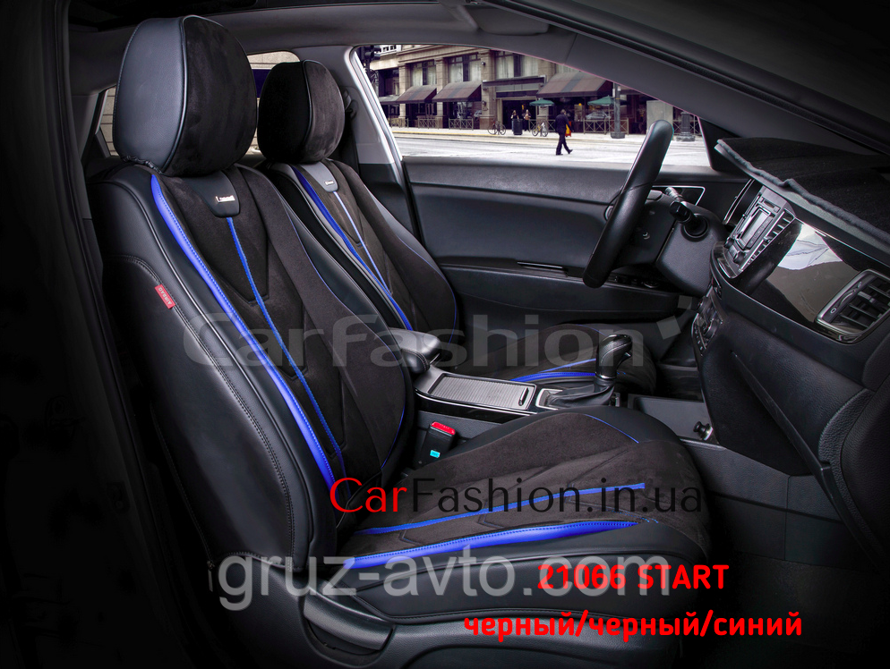 Накидки на сидіння CarFashion Модель: start FRONT комплект на два передні сидіння