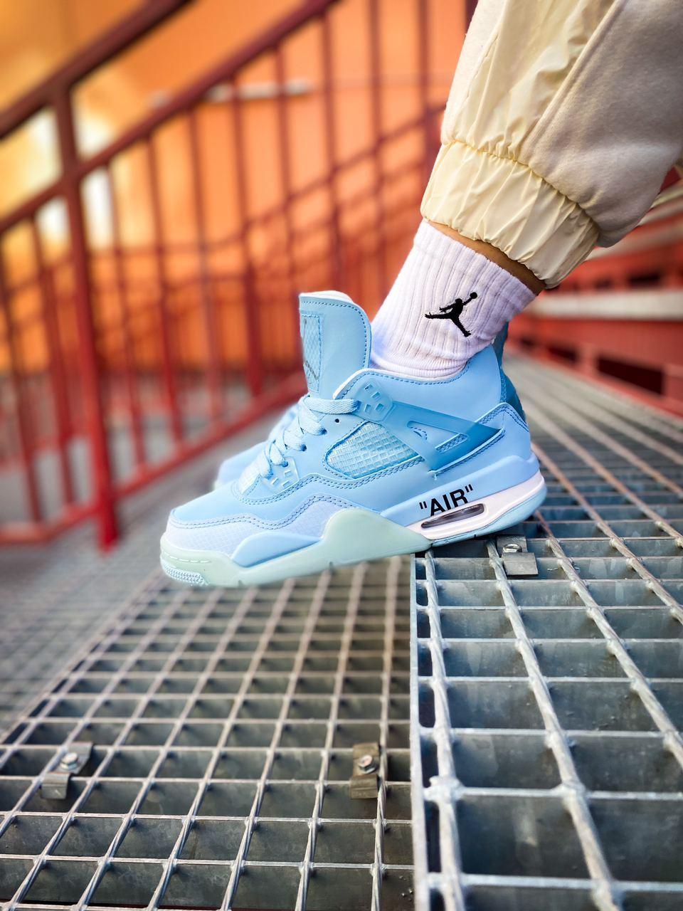 Nike Air Jordan 4 Mid "Pure Blue"