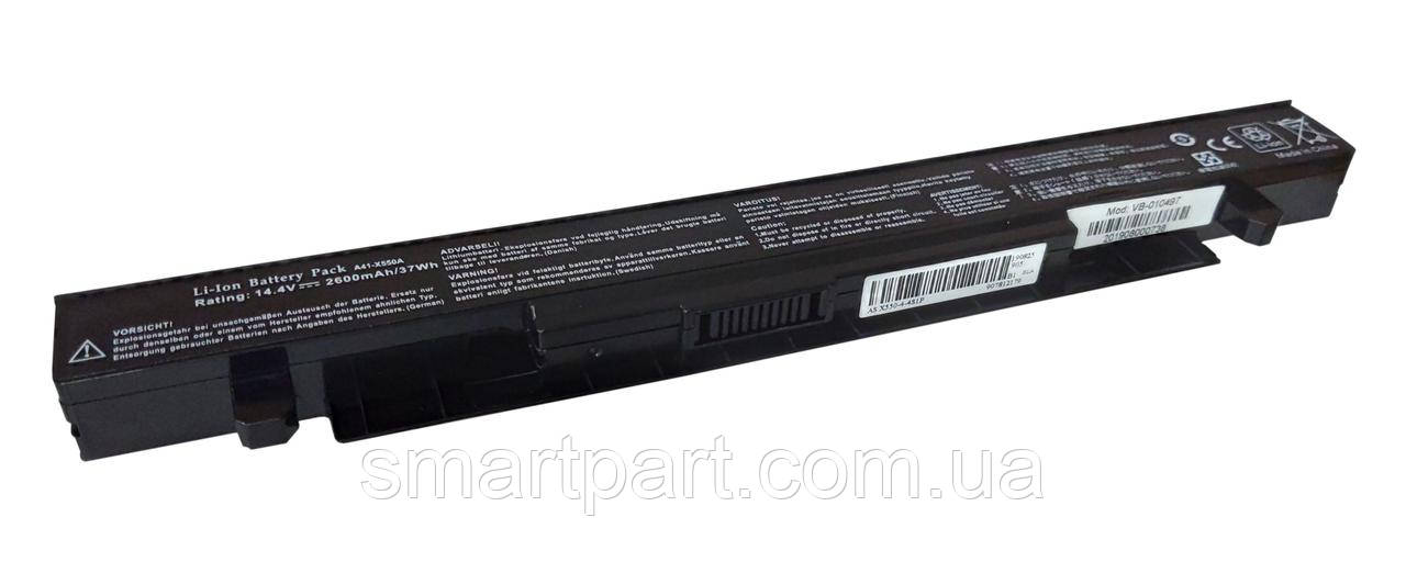 Акумулятор для ноутбука Asus A41-X550A 14.4 V Black 2600mAh OEM