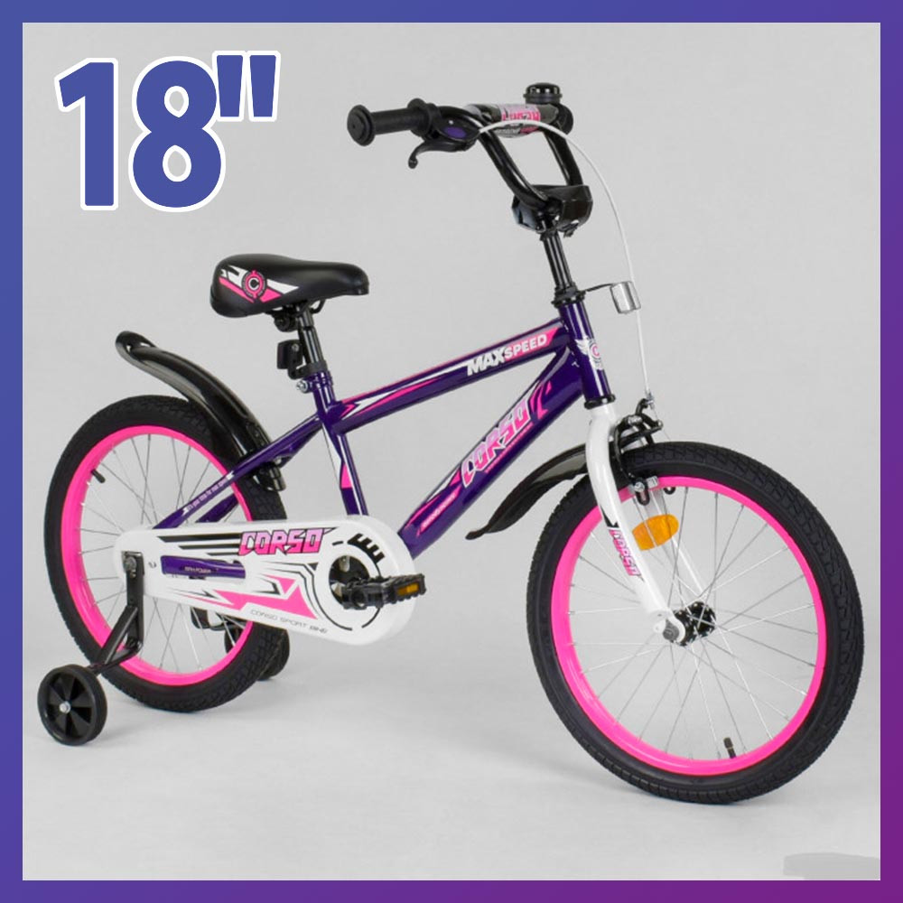 Велосипед дитячий двоколісний Corso EX-18 N 2203 18" зріст 110-130 см вік 5 до 8 років фіолетовий