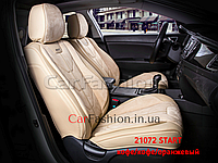 Накидки на сидения CarFashion Модель: start FRONT комплект на два передних сидения