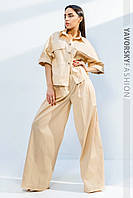 Костюм Монблан Yavorsky женский рубашка оверсайз с карманами и трендовые брюки трубы Dy3688