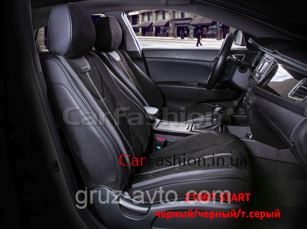 Накидки на сидіння CarFashion Модель: start FRONT комплект на два передні сидіння, фото 1