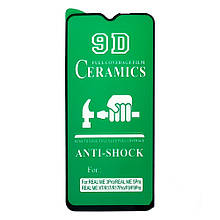 Захисне скло Realme 5 Pro Full Glue повна проклейка, чорне