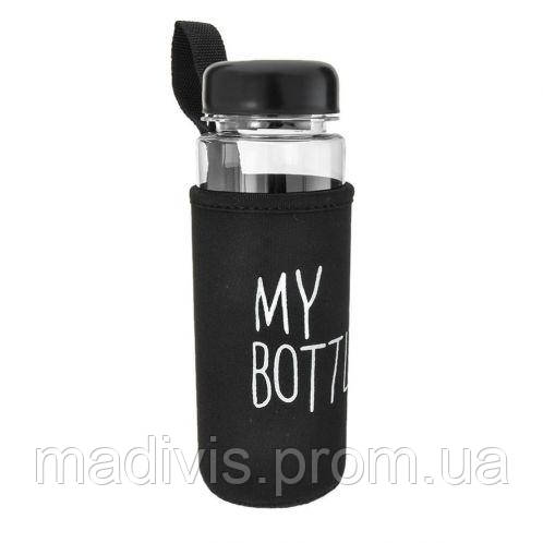 Пляшка для напоїв MY BOTTLE з чохлом ЧЕРНА, фото 1
