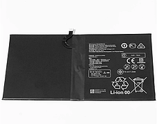 Акумуляторна батарея (АКБ) HB299418ECW для Huawei MediaPad M5/ M5 Lite 10.0
