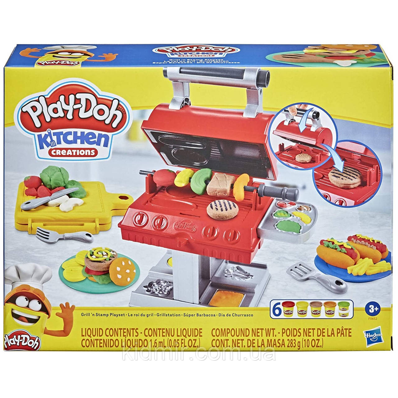 Плей-До набір пластиліну Гриль барбекю Play-Doh Kitchen F0652