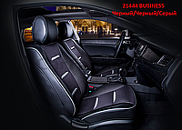 Накидки на сидения CarFashion Модель: BUsiness FRONT комплект на два передних сидения