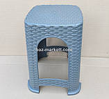 Табурет пластиковий ротанг сірий турція, фото 2