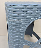 Табурет пластиковий ротанг сірий турція, фото 7