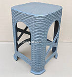 Табурет пластиковий ротанг сірий турція, фото 8