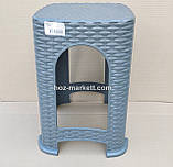 Табурет пластиковий ротанг сірий турція, фото 9