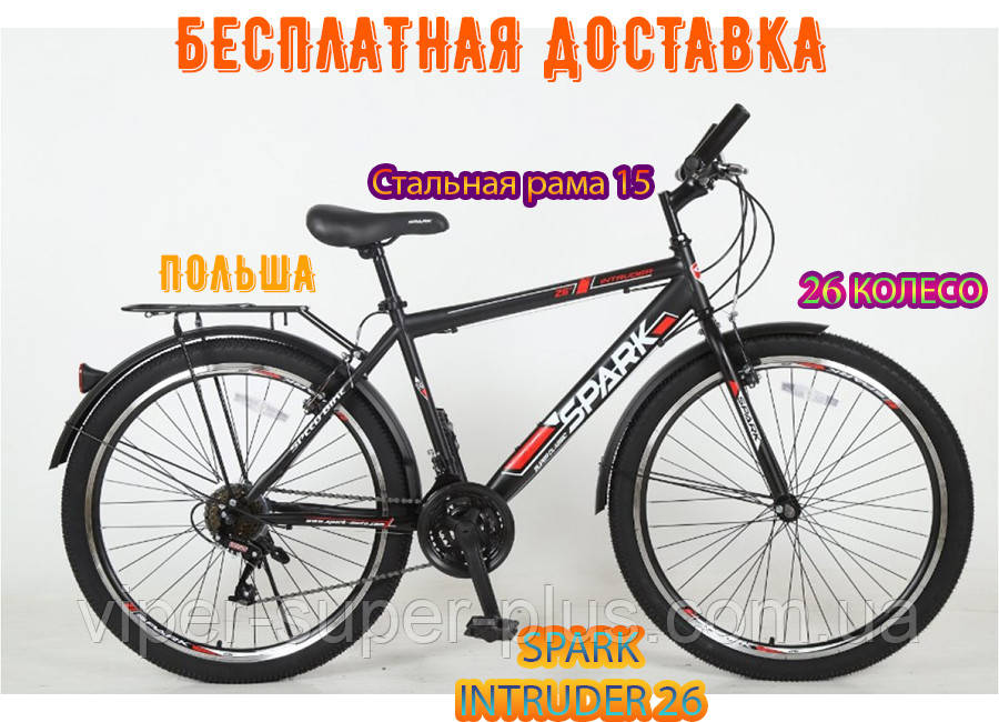 Міський Велосипед Spark Intruder 26 Дюйм Сталева Рама 15 Чорно-Червоний