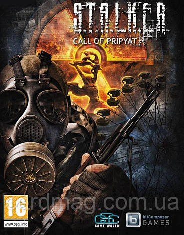 S.T.A.L.K.E.R.: Call of Pripyat | Зов Припяти (Ключ GOG) для ПК, фото 1