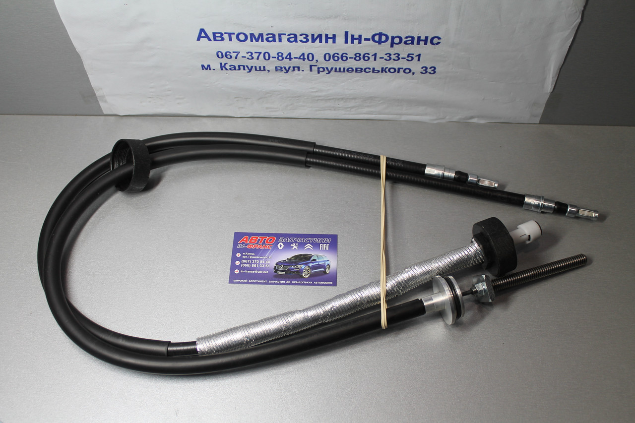 Трос електронне стоянкове гальмо Renault Laguna III