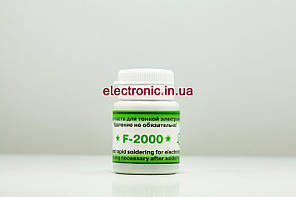 Флюс-паста паяльна F2000, 25 мл.