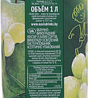 Нектар Яблуко - Білий Виноград Соковитий Фрукт 1000 мл Білорусь, фото 5