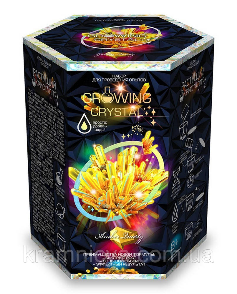 Набір для вирощування кристалів GROWING CRYSTAL (GRK-01-07), фото 1