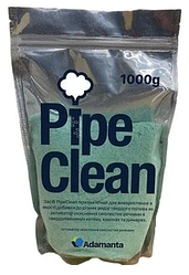 Засіб для очищення димоходу котла і PipeClean (Україна) 1 кг.