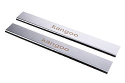 Накладки на пороги Carmos V1 (нерж.) для Renault Kangoo 1998-2008 рр