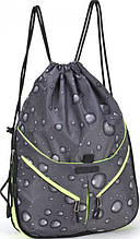 Рюкзак, котомка спортивный Dolly 835 серый