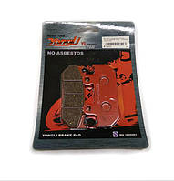 Колодки гальмівні на мотоцикл Honda CBR 250F, Honda CBR 500F (під дискове гальмо)