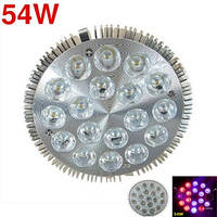 Фитолампы Led Full 54W E27