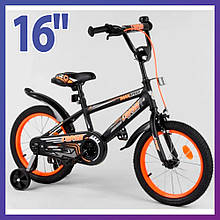 Велосипед дитячий двоколісний Corso EX-16 N 5667 16" зріст 100-120 см вік 4 до 7 років чорний