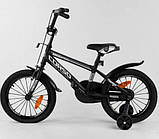 Велосипед дитячий двоколісний Corso ST-16744 16" зростання 100-120 см вік 4 до 7 років чорно-сірий, фото 6