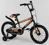 Велосипед дитячий двоколісний Corso ST-16908 16" зростання 100-120 см вік 4 до 7 років чорно-помаранчевий, фото 4