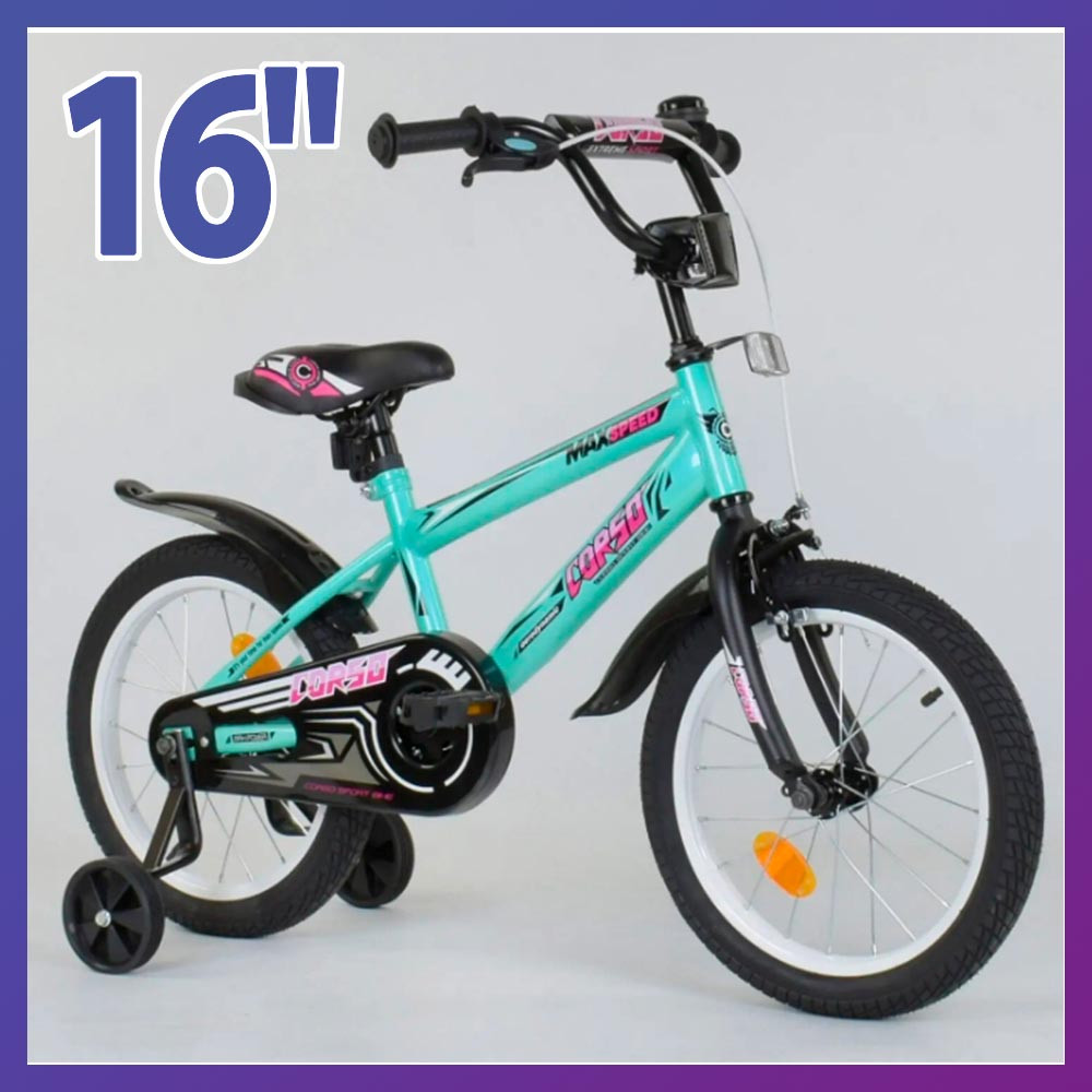 Велосипед дитячий двоколісний Corso EX-16 N 5171 16" зростання 100-120 см вік 4 до 7 років бірюзовий