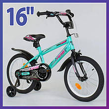 Велосипед дитячий двоколісний Corso EX-16 N 5171 16" зріст 100-120 см вік 4 до 7 років бірюзовий