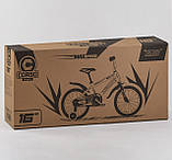 Велосипед дитячий двоколісний Corso EX-16 N 5171 16" зростання 100-120 см вік 4 до 7 років бірюзовий, фото 2