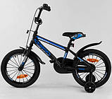 Велосипед дитячий двоколісний Corso ST-16120 16" зростання 100-120 см вік 4 до 7 років чорно-синій, фото 4