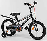 Велосипед дитячий двоколісний Corso R-16317 16" зріст 100-120 см вік 4 до 7 років чорно-сірий, фото 3