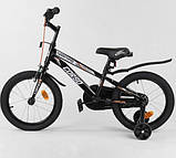 Велосипед дитячий двоколісний Corso R-16317 16" зріст 100-120 см вік 4 до 7 років чорно-сірий, фото 4