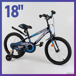 Велосипед дитячий двоколісний Corso R-18451 18" зростання 110-130 см вік 5 до 8 років синій