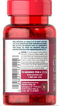 Коензим Q-10 Puritan's Pride Q-SORB Ultra Co Q-10 200 mg & Cinnamon 30 гел капс, фото 3