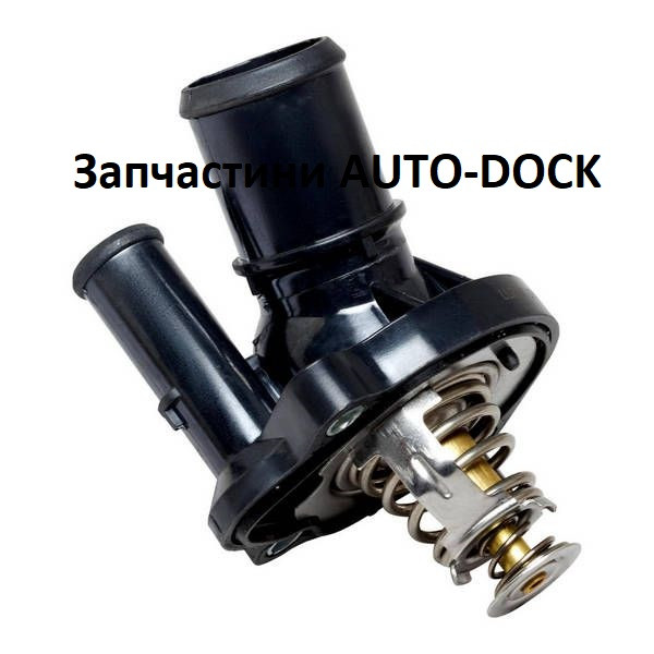 Термостат VERNET для Форд Мондео Мазда 3 6 — Купить Недорого на Bigl.ua ...