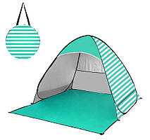 Саморозкладний пляжний намет Feistel (L) + Чохол Stripe Teal (14836)