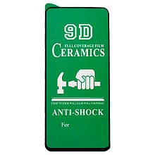 Захисне скло Ceramic Huawei nova 7 5G Full Glue повна проклейка, чорне