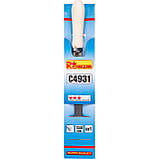 Напилок по металу плоский Richmann з ручкою Nr2 150 мм (C4932), фото 2