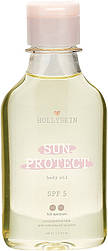 Олія сонцезахисна для інтенсивної засмаги Hollyskin Sun Protect Body Oil SPF 5 100 мл (16287Gu)