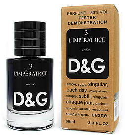 Тестер ЛЮКС жіночий Dolce&Gabbana 3 L ' imperatrice