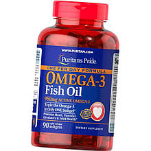 Омега 3 Puritan's Pride Omega-3 Fish Oil 950 mg one per day 90 капсул риб'ячий жир