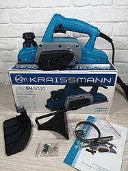 Рубанок електричний Kraissmann EN 1450-3/110®
