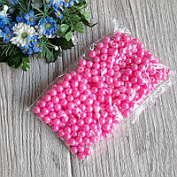 Перли Рожеві штучні. 8 мм. Вага 100 грамів (приблизно 400 шт.)