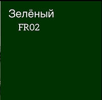 Жиророзчинний сухий барвник Зелений 30 мл