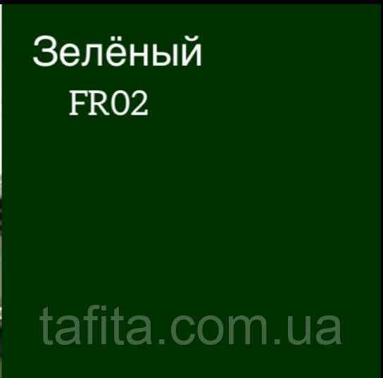 Жиророзчинний сухий барвник Зелений 30 мл